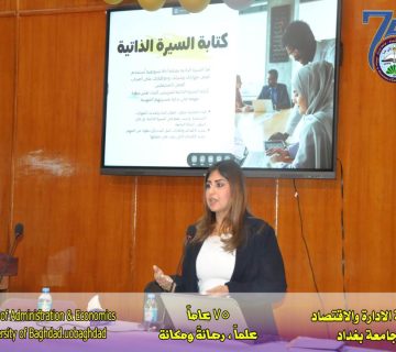 Entrepreneurship organizes a workshop on writing a personal CV