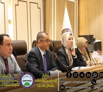 writing off and deleting consumable items