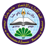 logo-college Departments