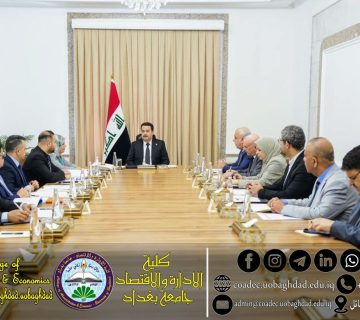 operations of the Pension Fund