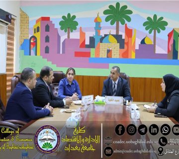 scientific committee