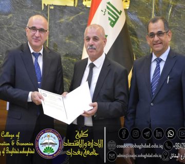 Honors the Scientific Departments