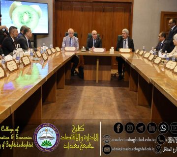 the Committee of Deans