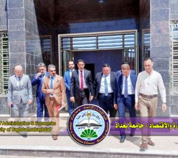 Public Administration