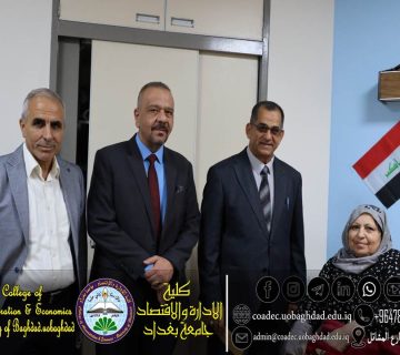 the "HELP GAZA" campaign