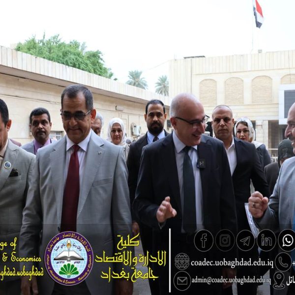 the chancellor of the University of Baghdad