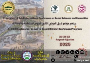 Erbil International
