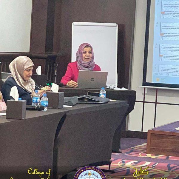 Faculty participation