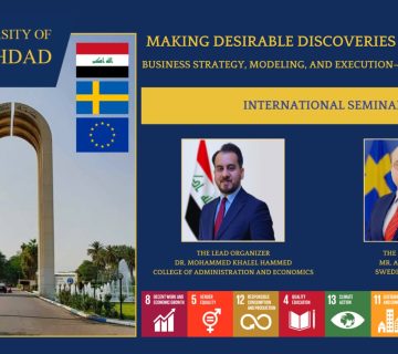 International seminar