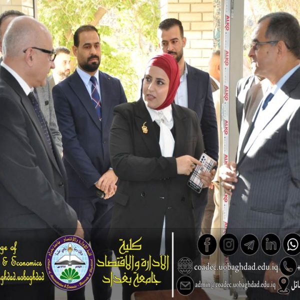 افتتاح بناية ادارة الاعمال5