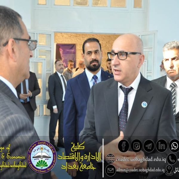 افتتاح بناية ادارة الاعمال9 projects