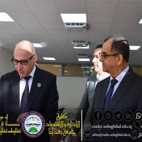 افتتاح بناية ادارة الاعمال99