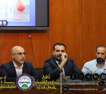 Health Insurance Authority