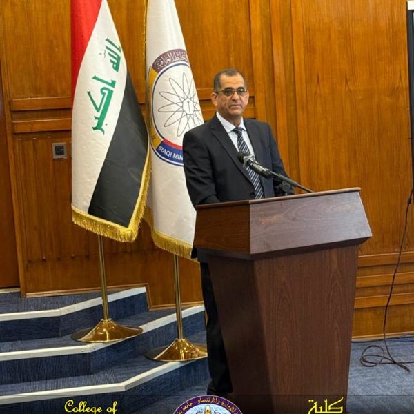 اليوم-العربي-للسكان4