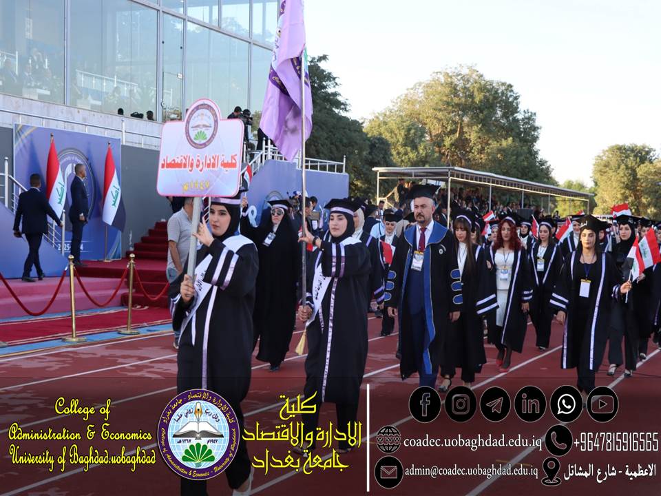 the graduation ceremony