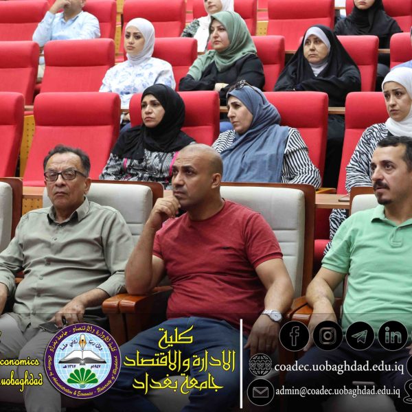 Health Insurance Authority