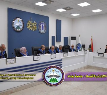 the impact of exchange rate