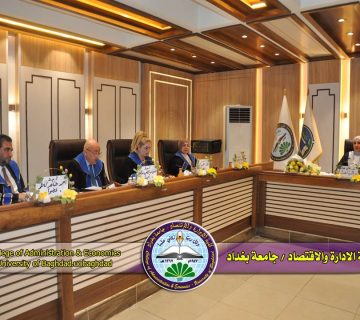 The Effect of The GRC Model