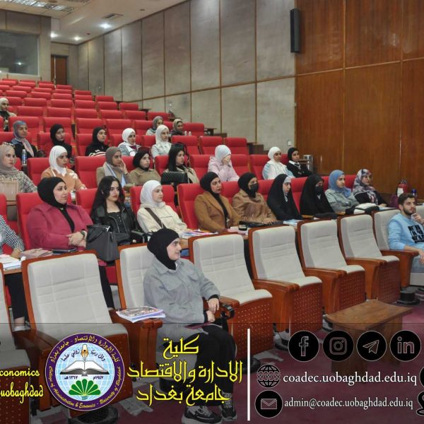 The Impact of Addiction