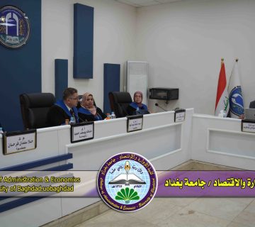 Calibration Estimators for Estimating the Population