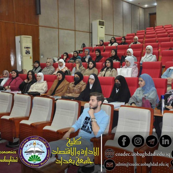 The Impact of Addiction