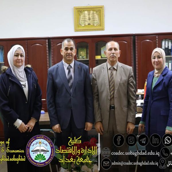 twinning and cooperation agreement