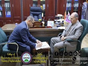 twinning and cooperation agreement