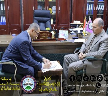 twinning and cooperation agreement