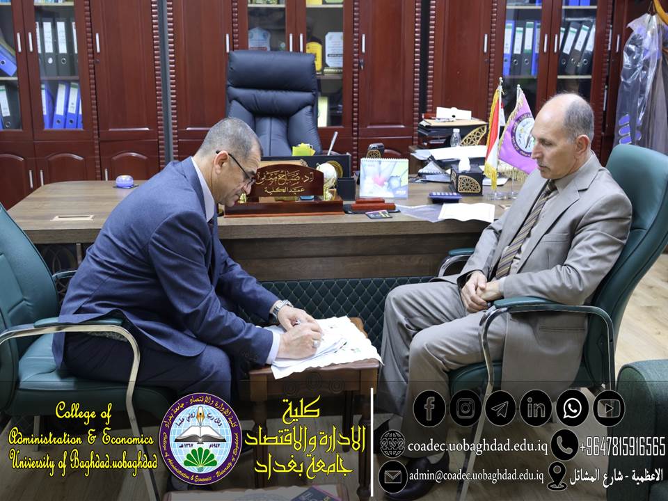 twinning and cooperation agreement