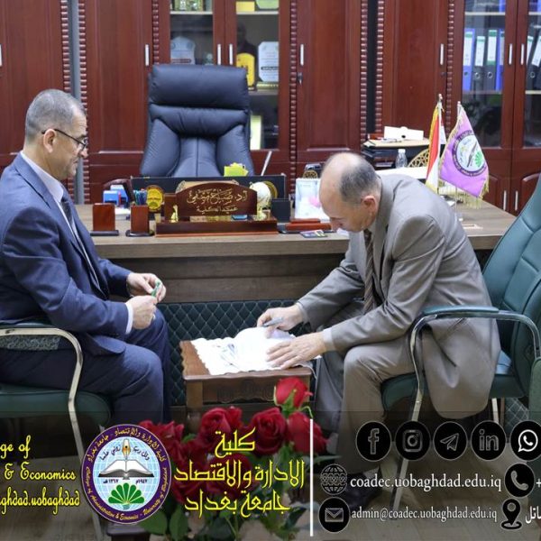 twinning and cooperation agreement