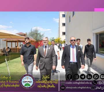 Scientific Visit