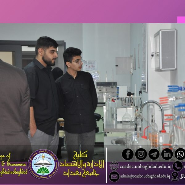 Scientific Visit