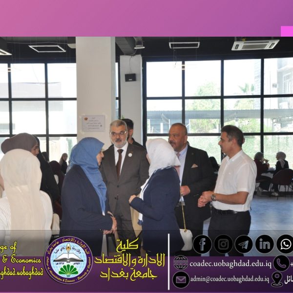 Scientific Visit
