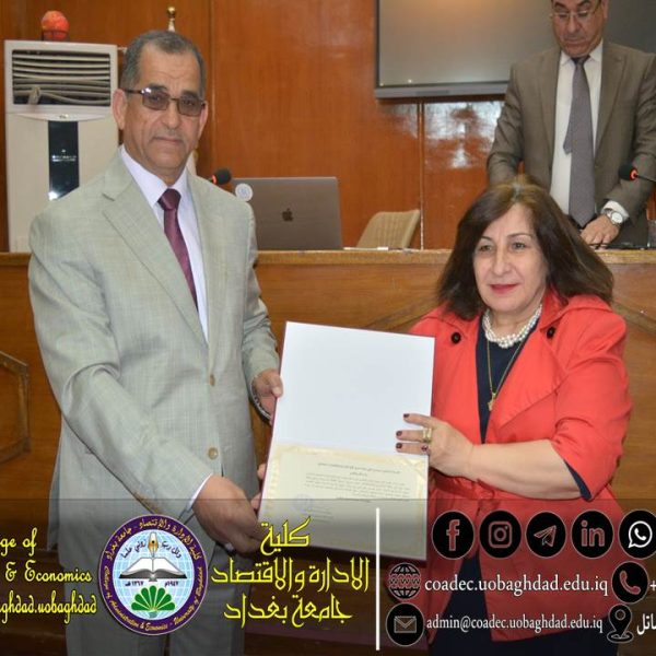 حقوق الإنسان أساس العدالة وبناء المجتمعات2