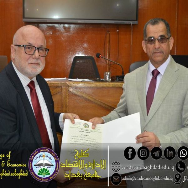 حقوق الإنسان أساس العدالة وبناء المجتمعات4