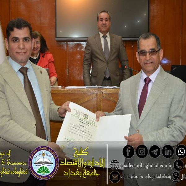 حقوق الإنسان أساس العدالة وبناء المجتمعات7