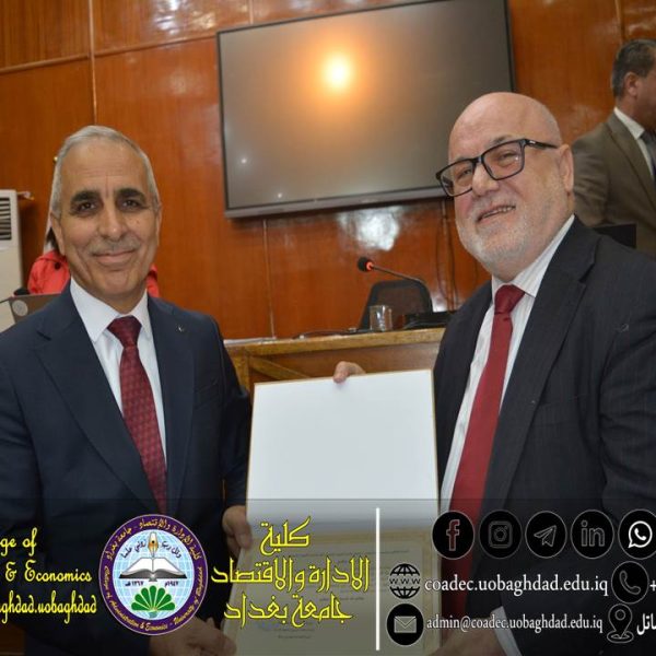 حقوق الإنسان أساس العدالة وبناء المجتمعات9 Human Rights