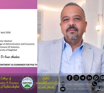 External Examiner