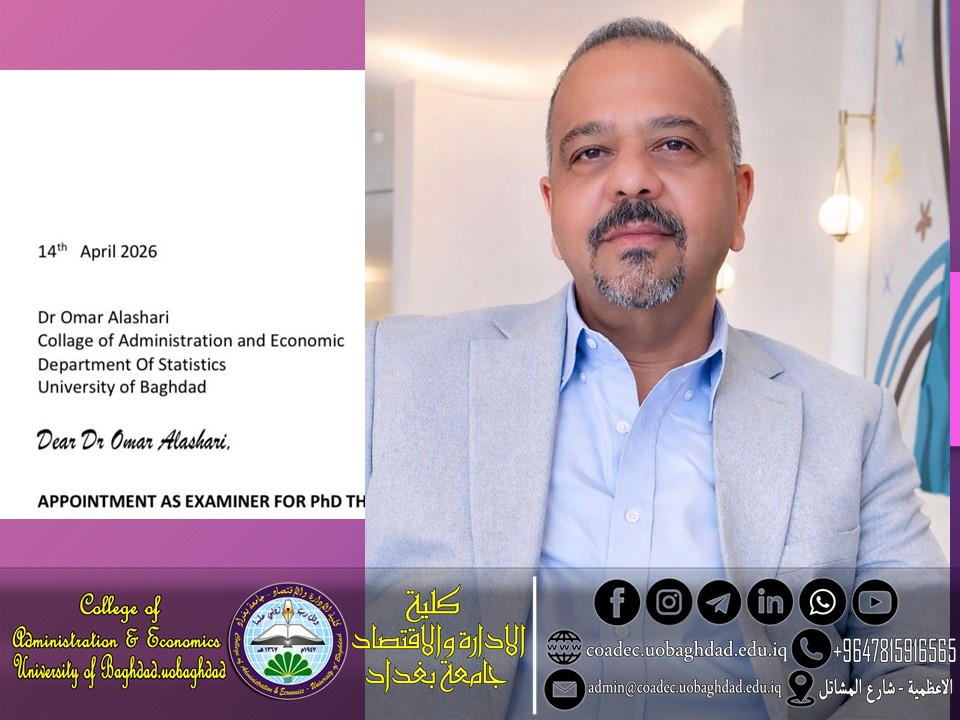 External Examiner